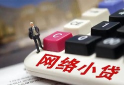 东莞个人个人创业贷款-东莞个人私借空放短借-东莞个人短借私人