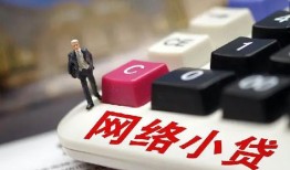 东莞个人私人空放-东莞个人借钱小贷-东莞个人贷款私借空放