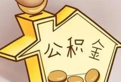 东莞个人本地私借-东莞个人空放借钱不看资产-东莞个人空放借款