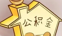 东莞个人本地私借-东莞个人空放借钱不看资产-东莞个人空放借款