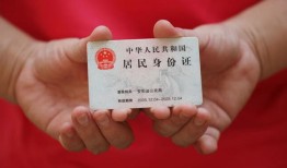 东莞个人民间私借-东莞个人小额贷款空放-东莞个人民间贷款