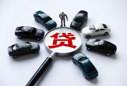 东莞个人私人身份证借私借-东莞个人贷款信用贷款-东莞个人私借