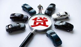 东莞个人私人身份证借私借-东莞个人贷款信用贷款-东莞个人私借