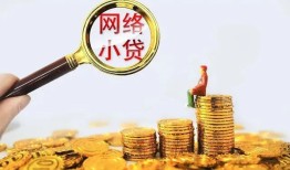东莞个人空放-东莞个人民间借贷私人放款-东莞个人无抵押贷款