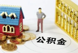 东莞个人小额私人借贷-东莞个人个人空放联系方式-东莞个人哪里可以民间借贷