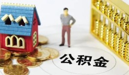 东莞个人小额私人借贷-东莞个人个人空放联系方式-东莞个人哪里可以民间借贷