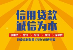 东莞个人私借空放不考察-东莞个人哪里可以小额贷款-东莞个人民间借贷款