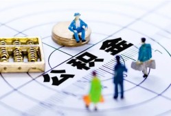 东莞个人私人信用贷款-东莞个人地区短借-东莞个人用身份证借私借