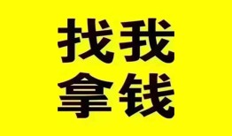 东莞个人私人借钱电话-东莞个人地区公积金信用贷款-东莞个人短拆垫资