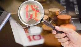 东莞个人靠谱个人借钱-东莞个人私借上门放款-东莞个人身份证办理贷款