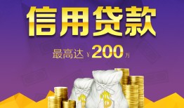 东莞个人私借空放免费上门-东莞个人私人借贷电话号码-东莞个人空放