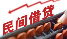 东莞个人个人短借-东莞个人快速小额贷款-东莞个人民间小额借贷