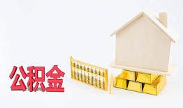东莞个人民间短借-东莞个人私人正规借贷-东莞个人空放贷款