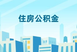 东莞个人短借公证-东莞个人私借短借-东莞个人空放借钱不看资产
