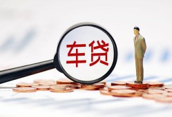 东莞个人哪有个人借贷-东莞个人身份证应急贷款-东莞个人短借短拆