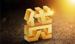 东莞个人借钱急用钱-东莞个人私借上门放款-东莞个人个人信用贷款