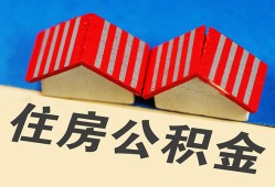 东莞个人民间大额借贷-东莞个人民间借贷无视黑白-东莞个人民间短借