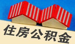 东莞个人私人放款联系方式-东莞个人无抵押信用贷款-东莞个人贷款信用贷款