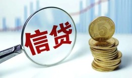 东莞个人私人空放联系方式-东莞个人个人放贷-东莞个人二次抵押贷款