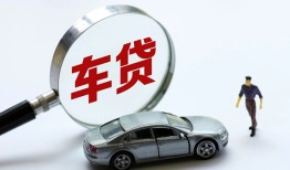 东莞个人身份证贷款-东莞个人快速借私借-东莞个人私人借钱当天拿钱