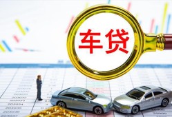 东莞个人身份证贷款电话-东莞个人民间私人借贷-东莞个人民间借贷当天放款