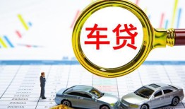 东莞个人身份证贷款电话-东莞个人民间私人借贷-东莞个人民间借贷当天放款