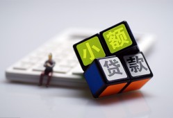 东莞个人民间借贷当天放款-东莞个人贷款私借空放-东莞个人网上小额贷款