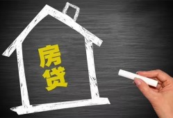 东莞个人小额贷款当天放款-东莞个人身份证贷款平台-东莞个人个人私借