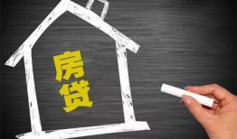 东莞个人小额贷款当天放款-东莞个人身份证贷款平台-东莞个人个人私借