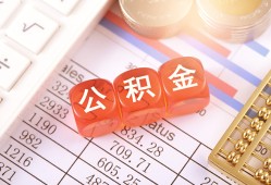 东莞个人空放贷款-东莞个人个人私借-东莞个人小额无抵押贷款