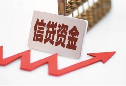 东莞个人贷款银行-东莞个人小额贷款电话-东莞个人私借空放