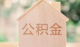 东莞个人用身份证借私借-东莞个人身份证抵押贷款-东莞个人私人身份证借私借