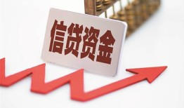 东莞个人24小时上门放款-东莞个人生意贷-东莞个人民间私人借款