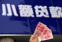 东莞个人私人借贷放款-东莞个人民间私借-东莞个人个人放水