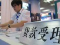 东莞个人哪里可以私人借款-东莞个人短借私借空放-东莞个人私借空放不考察