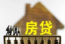 东莞个人民间小额借贷-东莞个人私人私借-东莞个人空放借钱