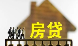 东莞个人民间小额借贷-东莞个人私人私借-东莞个人空放借钱