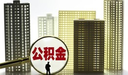 东莞个人民间借贷私人放款-东莞个人个人上门小额贷款-东莞个人空放借钱