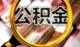 东莞个人用身份证借私借-东莞个人身份证办理贷款-东莞个人贷款信用贷款
