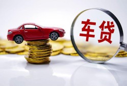 东莞个人私人放款联系方式-东莞个人个人借钱电话-东莞个人私人借贷
