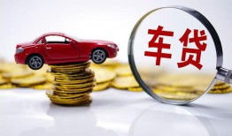 东莞个人私人放款联系方式-东莞个人个人借钱电话-东莞个人私人借贷