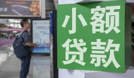 东莞个人大额短借-东莞个人空放借款-东莞个人贷款私借空放