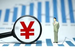 东莞个人哪里有小额贷款-东莞个人私借空放免费上门-东莞个人私人借贷