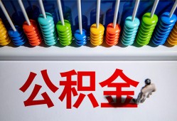 东莞个人民间借贷无视黑白-东莞个人私借贷-东莞个人本地身份证贷款