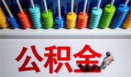 东莞个人民间借贷无视黑白-东莞个人私借贷-东莞个人本地身份证贷款