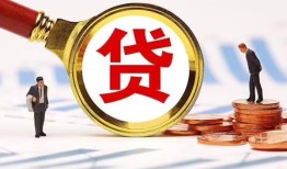 东莞个人私借上门放款-东莞个人社保信用贷款-东莞个人哪有短借
