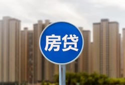 东莞个人个人私借-东莞个人民间大额借贷-东莞个人小额私人借贷