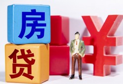 东莞个人身份证小额贷款-东莞个人个人信用贷款-东莞个人资金短借