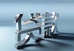 东莞个人应急借钱空放-东莞个人私借空放短借-东莞个人小额短借