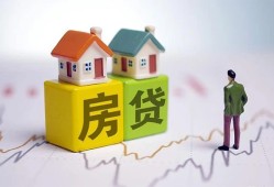 东莞个人私人借贷-东莞个人身份证应急贷款-东莞个人短借私借空放